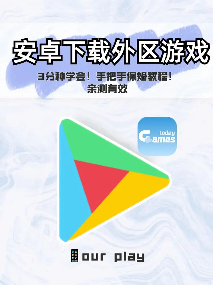 亚洲永久无码天堂影院截图1